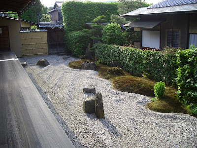 大徳寺：瑞峯院