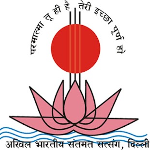 ABSS Satsang Screenshots 0