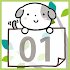 Daily Memo Free1.0.14