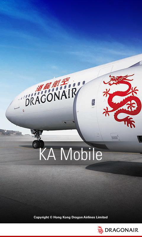 KA Mobile Screen 1