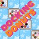 Docking Donuts