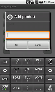 Shopping List Screenshots 1