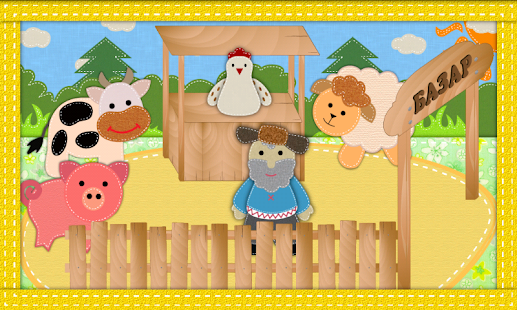 Lastest Курочка Ряба. Интерактивная. APK for PC