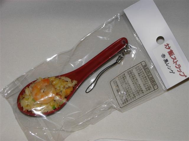 [DSCN1177 (Small)[2].jpg]