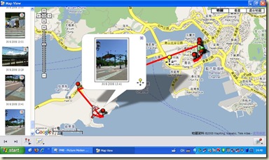 GPS2