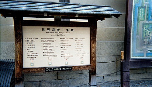 [ap_20070814101023491[5].jpg]