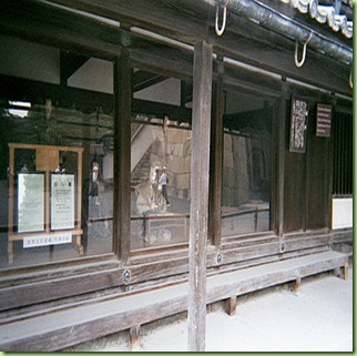 ap_20070814101038943