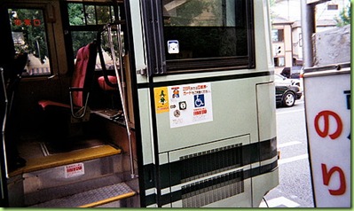 ap_20070814114026301