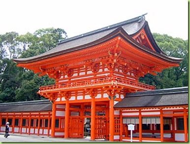 shimo2
