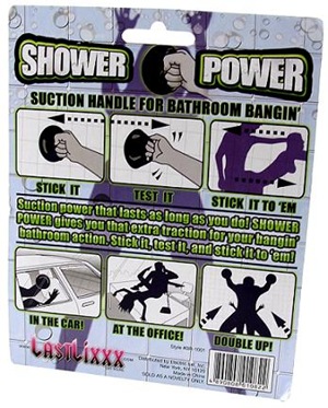 shower_power