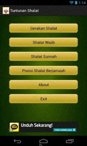 【免費書籍App】Tuntunan Shalat-APP點子