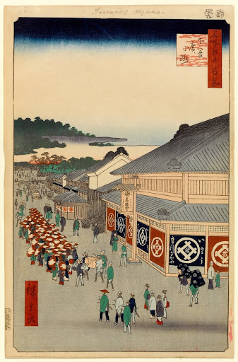 Shitaya Hirokoji, No. 13 in One Hundred Famous Views of Edo