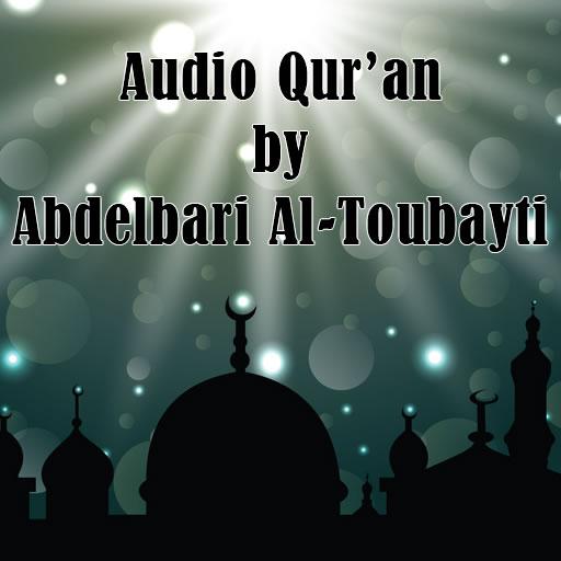 Quran by Abdelbari Al Toubayti LOGO-APP點子