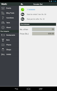 YAMU - Colombo City Guide Screenshots 12
