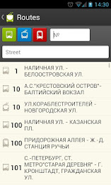 Transport St.Petersburg poster 2