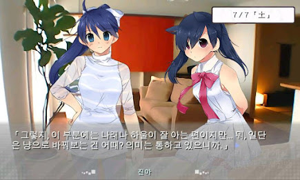 [Free] when our wings broke buteonga ep5 poster 3