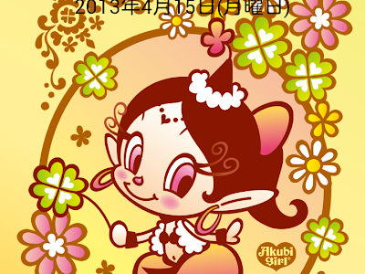 いろいろ 動物 変身 アプリ 327218-動物 変身 アプリ