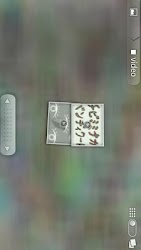 Gallery wrapper