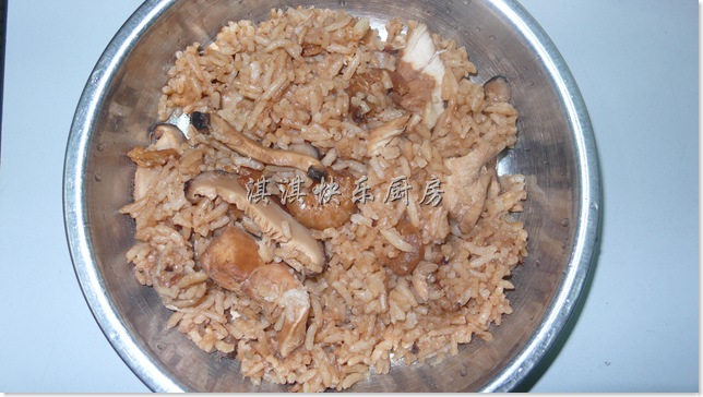 电饭煲鸡饭 - Rice Cooker Chicken Rice