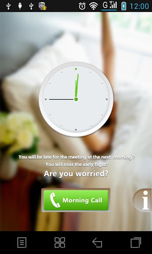 Morning Call Free（Alarm Clock）