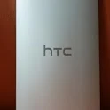 htc one updates icon