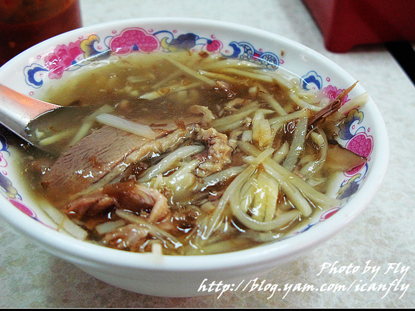 老師傅鴨肉羹《彰化鹿港》