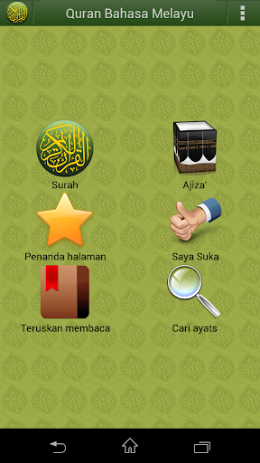 Quran Bahasa Melayu