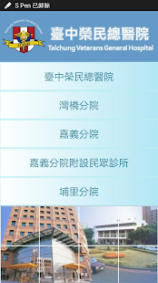 投影機玩法從此不一樣！Sony的超短焦投影機，桌面、天花板、地板都能變成80吋大畫面 | T客邦 - 我只推薦好東西