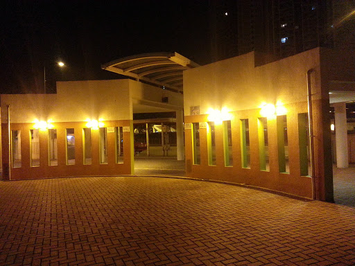 San Kui Park Entrance