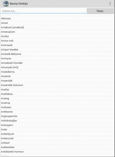 免費下載教育APP|Biyoloji Sözlüğü app開箱文|APP開箱王