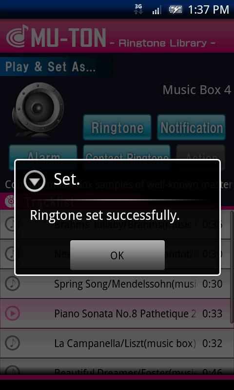 Music Box Library4(MU-TON) Screen 2