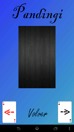 【免費紙牌App】PandingiFree-APP點子