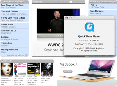 わたしのショパン クラシック音楽を楽しむアマデウスレコード