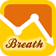 Long Breath Timer APK