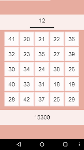 Lastest Pick That Number APK