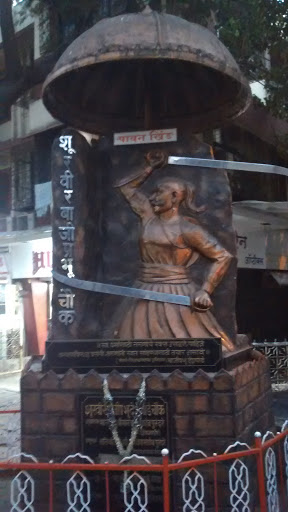 Maratha Warrior Statue