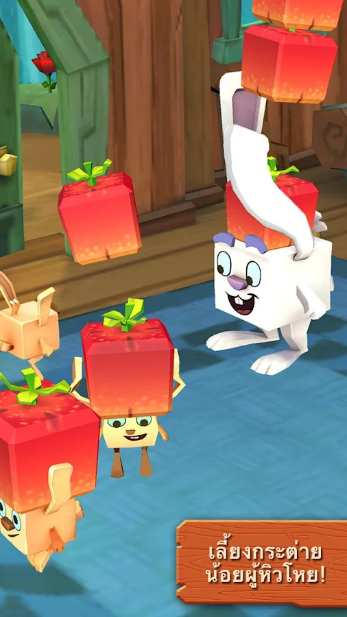 Stack Rabbit - screenshot