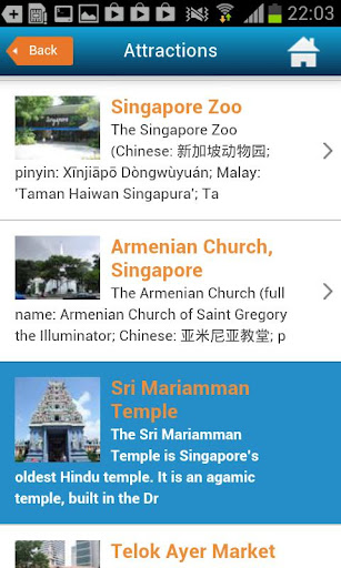 免費下載旅遊APP|싱가폴 가이드, 호텔, 날씨, 이벤트,지도, 기념물 app開箱文|APP開箱王