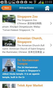 Singapore Guide Hotels Weather Screenshots 6