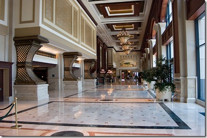 hyatt2