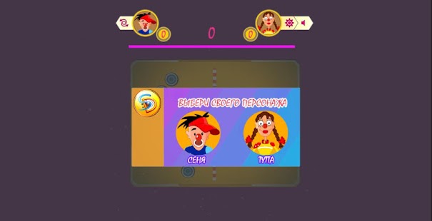 How to mod Супер-друзья играют в шашки! lastet apk for bluestacks