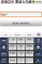 Perfect Matching Search poster 2