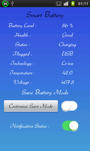 【免費工具App】Smart Battery-APP點子