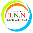 TNN Tripoli News Network mobile app icon