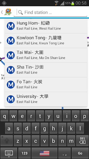 【免費交通運輸App】Hong Kong Metro Map-APP點子