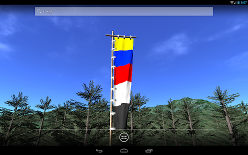 Lastest Hojo Ujiyasu Flag LWP APK for Android