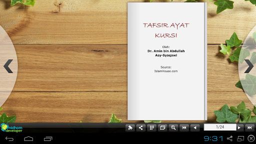 Tafsir Ayat Kursi