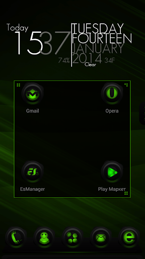 【免費個人化App】Next Launcher RubberGreen-APP點子