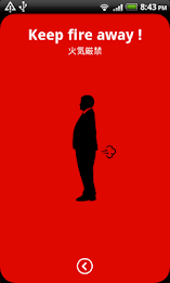 RED CARD MAKER poster 2