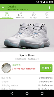 Help Me Buy Screenshots 1